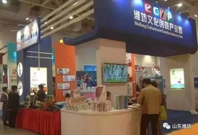 山东展会印刷价格多少钱