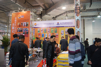 山东展会印刷价格多少钱
