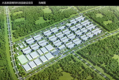 建学建筑与工程设计所有限公司