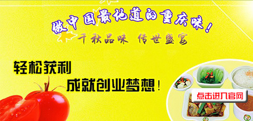 网页设计怎么换图层颜色