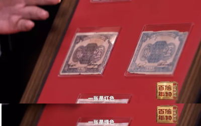 为什么印刷钱币