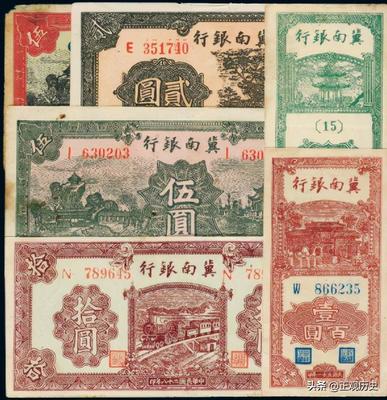 为什么印刷钱币