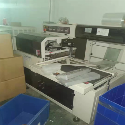 宿迁印刷厂招聘