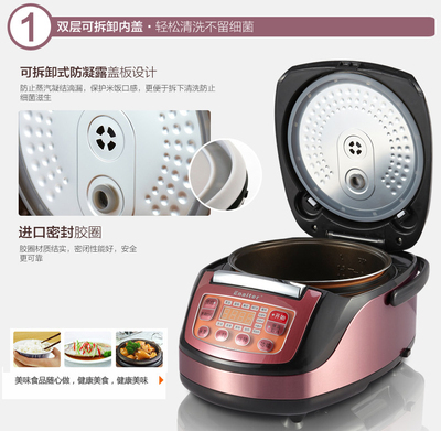 东莞电饭煲产品设计有哪些