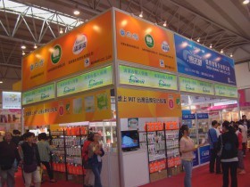 山东展会印刷价格多少钱