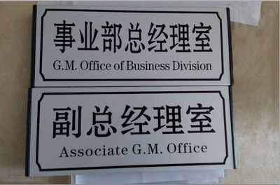 丝网印刷钛合金怎么做