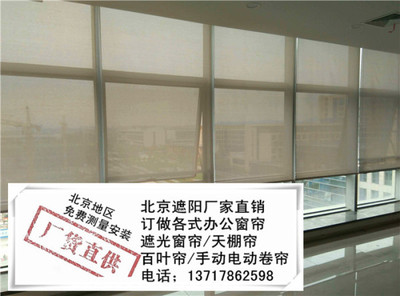 喷绘卷帘杆怎么安装