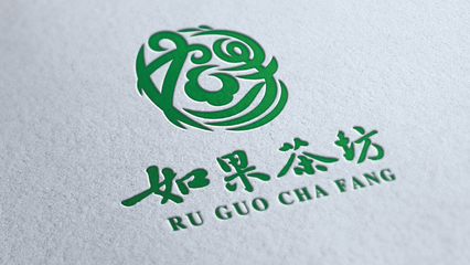 茶馆品牌设计