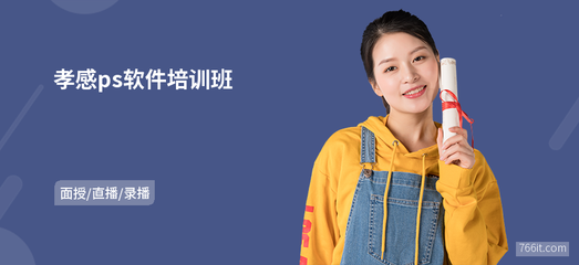 网页设计怎么替换照片颜色