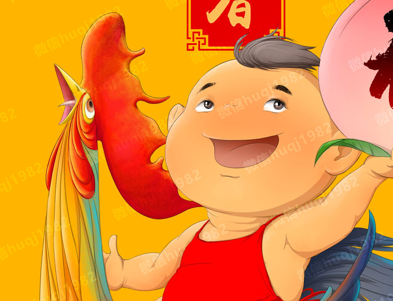 网页设计怎么换图层颜色