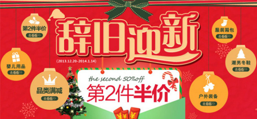 网页设计怎么换图层颜色