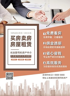 手足印怎么去印刷