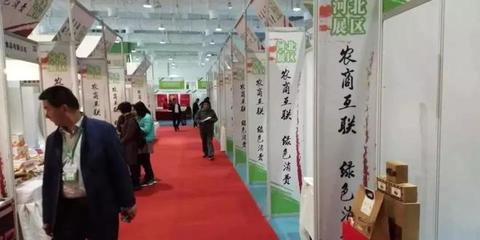 山东展会印刷价格多少钱