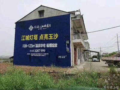 灯塔广告喷绘价格是多少