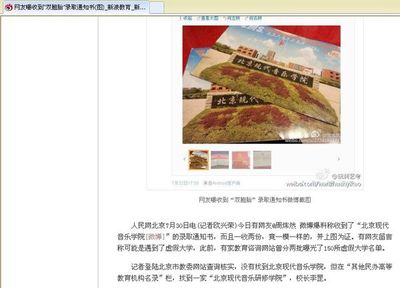 印刷学费多少钱