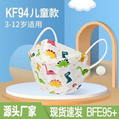 网页设计怎么换图层颜色