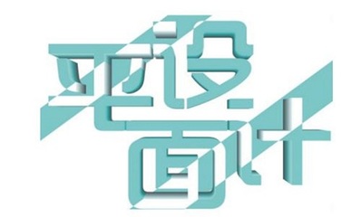 印刷学费多少钱