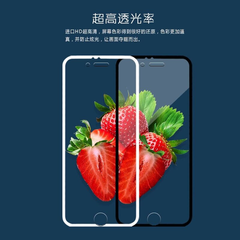 丝网印刷钛合金怎么做