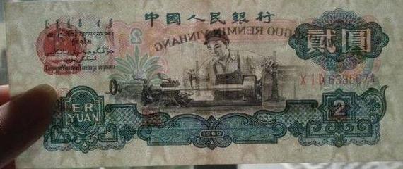 为什么印刷钱币