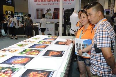山东展会印刷价格多少钱