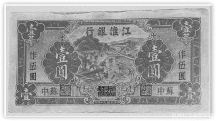 为什么印刷钱币