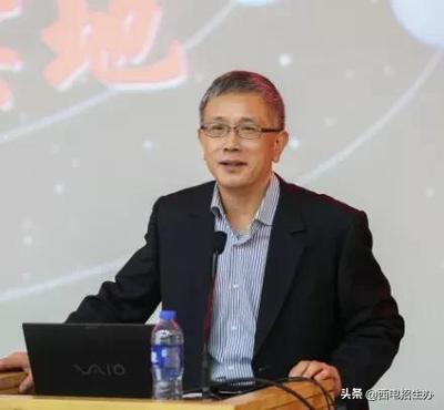 天眼的总设计师