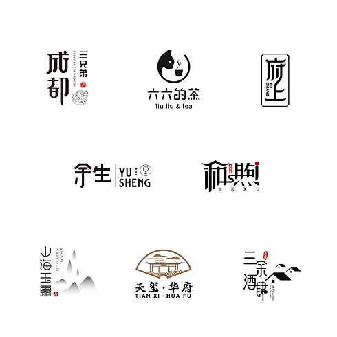 茶馆品牌设计