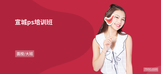 网页设计怎么替换照片颜色