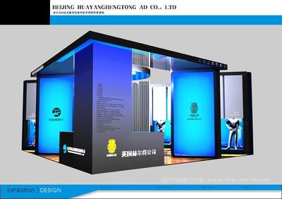 展台3d设计网站有哪些