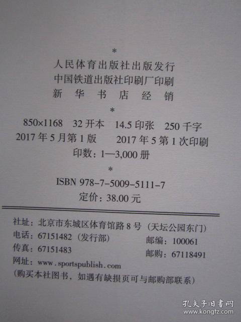 印刷厂按什么计算钱