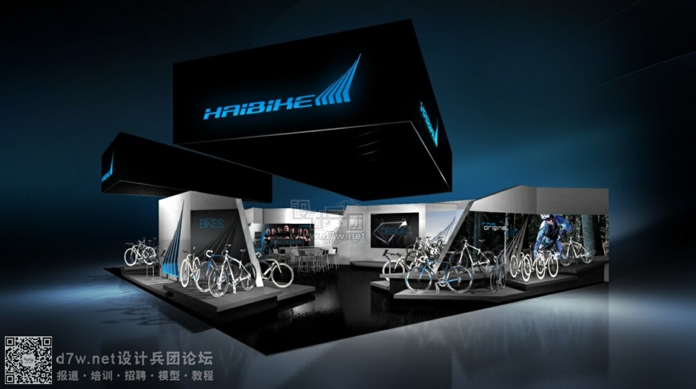展台3d设计网站有哪些