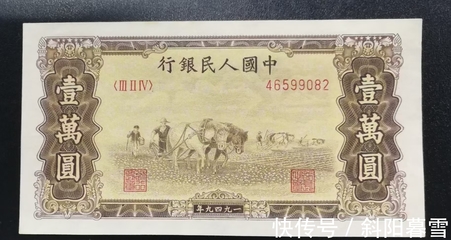 为什么印刷钱币