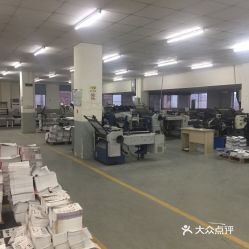 虹口区专业商务印刷怎么样