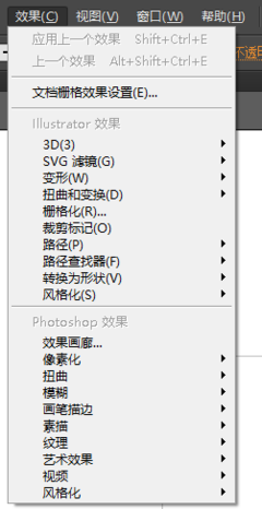印刷角线ai怎么做