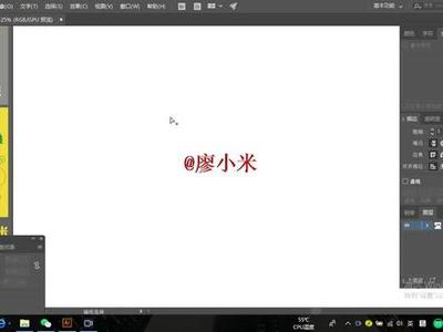 印刷角线ai怎么做