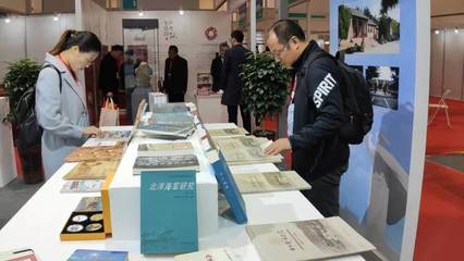 山东展会印刷价格多少钱