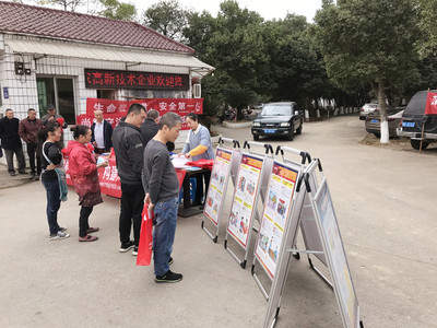 为什么税务要到企业宣传