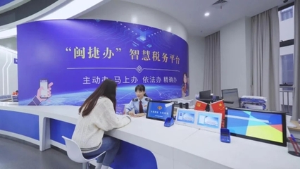 为什么税务要到企业宣传