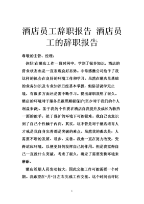 那英私处ps照片