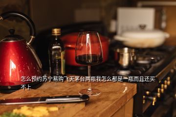 酒标贴哪里印刷的