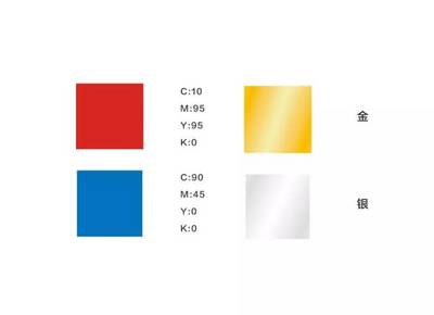 印刷里面银色是什么色值