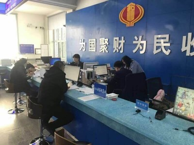 为什么税务要到企业宣传
