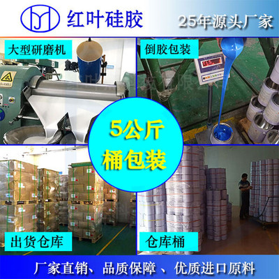 印刷图案比例怎么调整