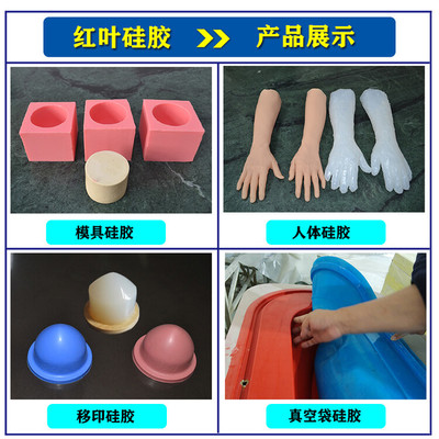 印刷图案比例怎么调整