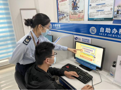 为什么税务要到企业宣传