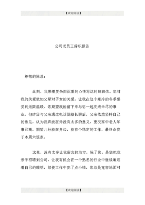 那英私处ps照片