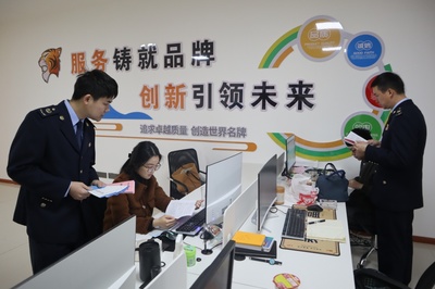 为什么税务要到企业宣传