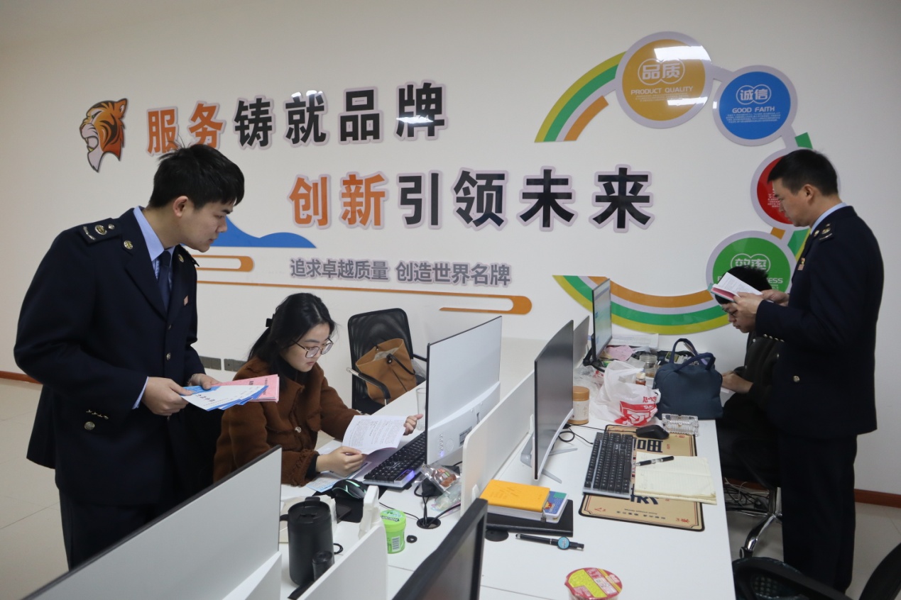 为什么税务要到企业宣传
