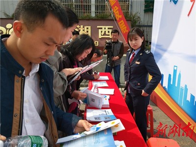 为什么税务要到企业宣传