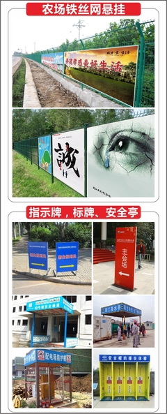 灯箱片如何喷绘